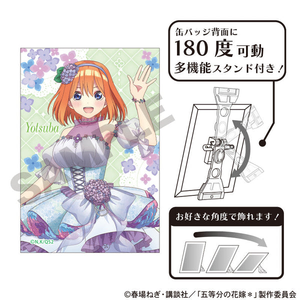 『五等分の花嫁*』アート缶バッジ 中野四葉 紫陽花ドレス
